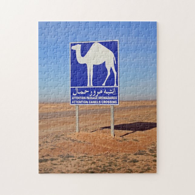 Puzzle Firma de camellos, Túnez 252-pc (Vertical)