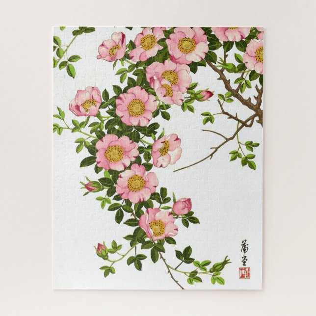 Puzzle Flores de cerezo japonesas vintage, rosa y oro (Vertical)