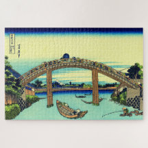 Fuji bajo el puente Mannen en Fukagawa Hokusai 