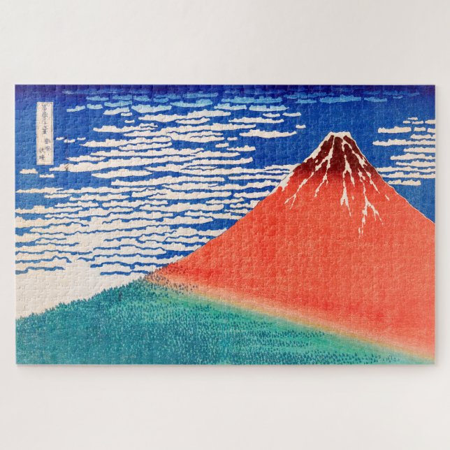 Puzzle Fuji rojo | Hokusai | (Horizontal)