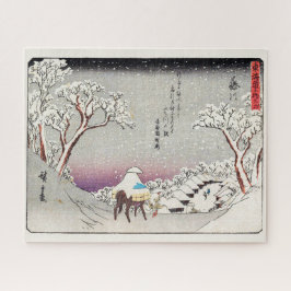 Puzzle Fujikawa | Utagawa Hiroshige |