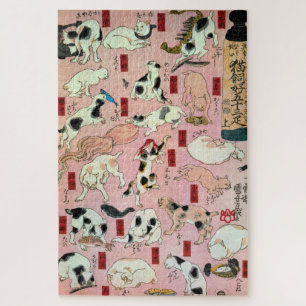 Puzzle Gato japonés, Kuniyoshi, Ukiyo-e