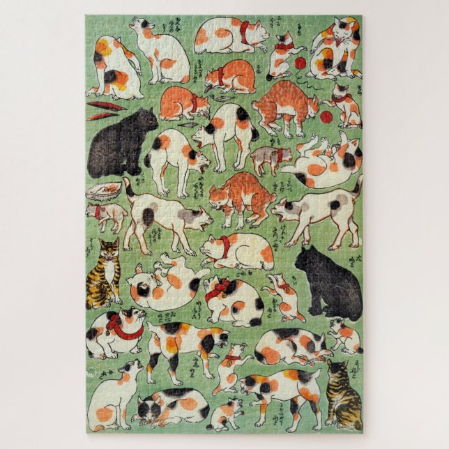 Puzzle Gato japonés, Yoshifuji, Ukiyo-e (Vertical)