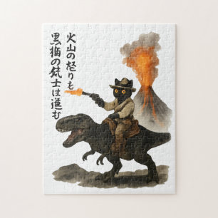 Puzzle Gato Vaquero Negro Épico Montando Dinosaurio con V