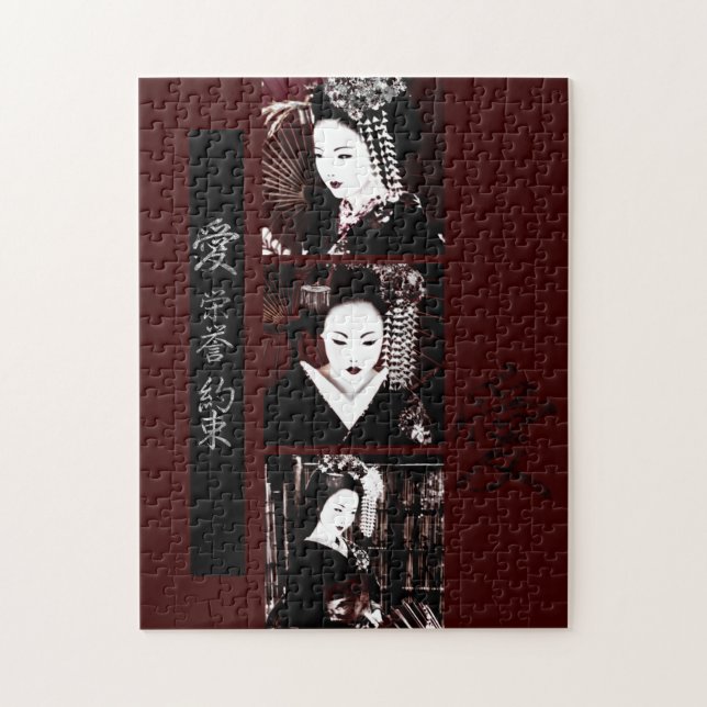 Puzzle Geisha (Vertical)