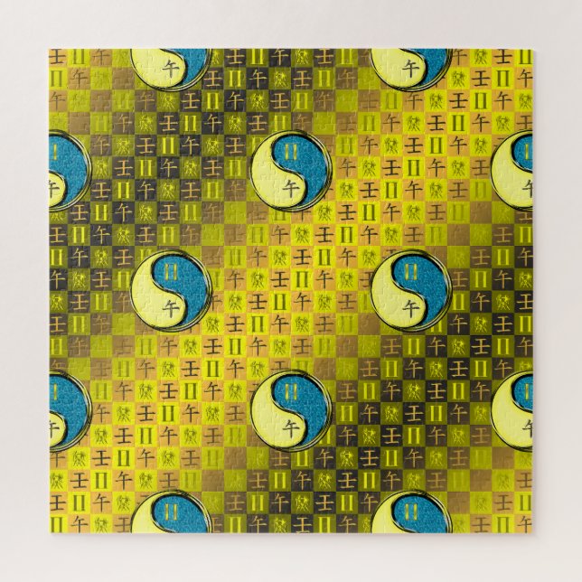 Puzzle Géminis & Caballo de Agua (Vertical)