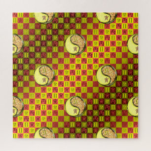 Puzzle Géminis & Tigre de Fuego