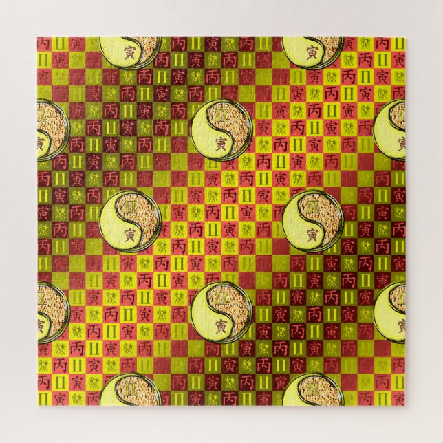 Puzzle Géminis & Tigre de Fuego (Vertical)