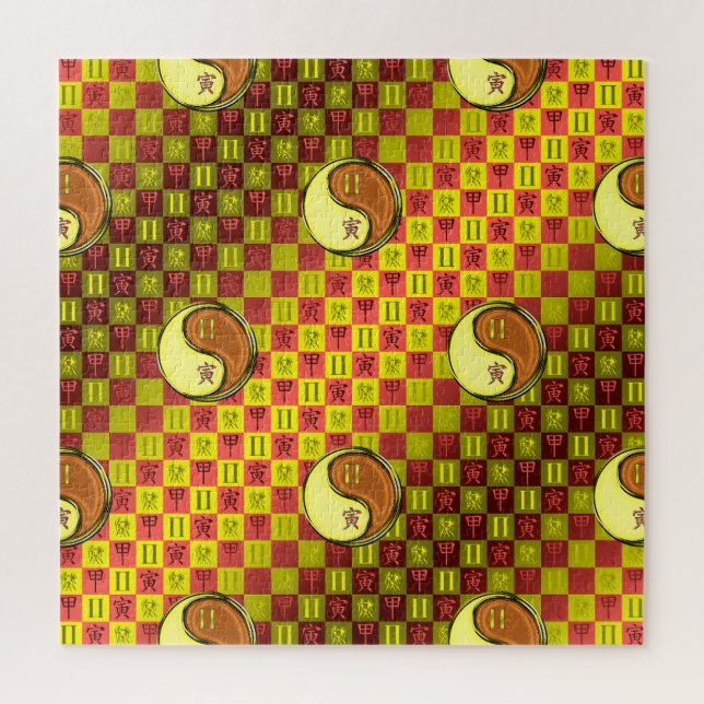 Puzzle Géminis & Tigre de Madera (Vertical)