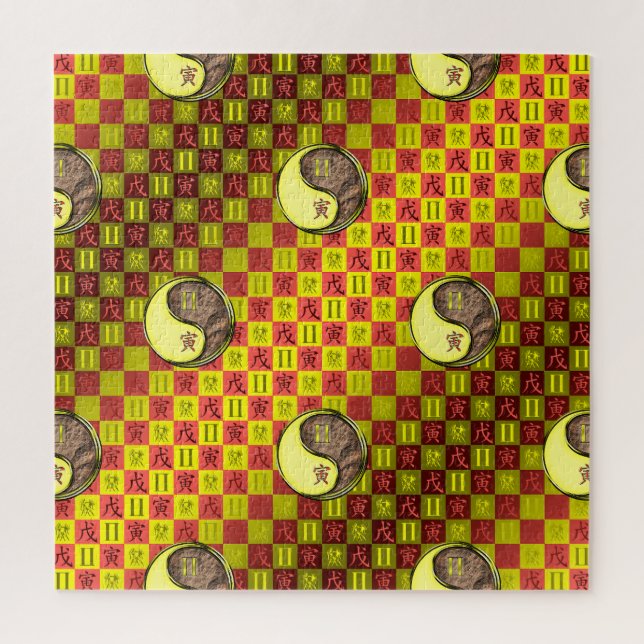 Puzzle Géminis & Tigre de Tierra (Vertical)