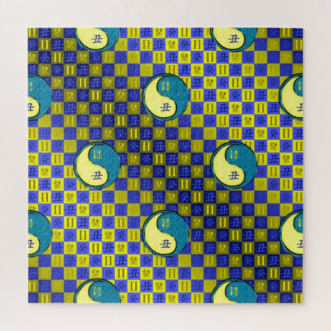 Puzzle Géminis y Buey de Agua (Vertical)