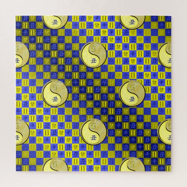 Puzzle Géminis y Buey de Metal (Vertical)