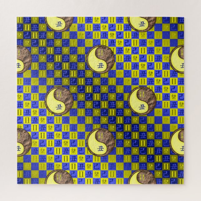 Puzzle Géminis y Buey de Tierra (Vertical)