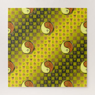 Puzzle Géminis y Caballo de Madera