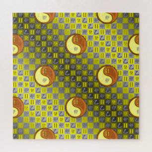 Puzzle Géminis y Conejo de Madera