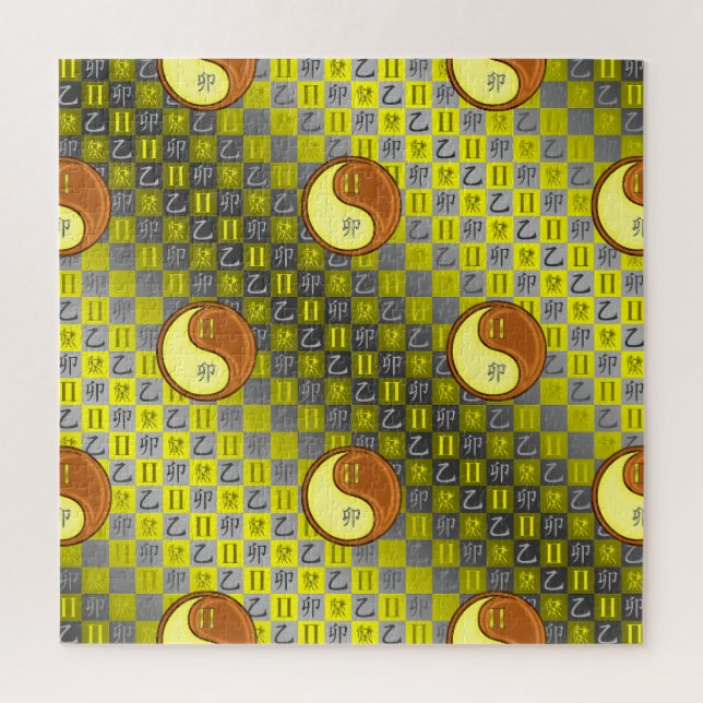 Puzzle Géminis y Conejo de Madera (Vertical)