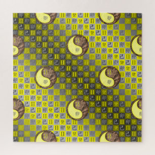 Puzzle Géminis y Conejo de Tierra