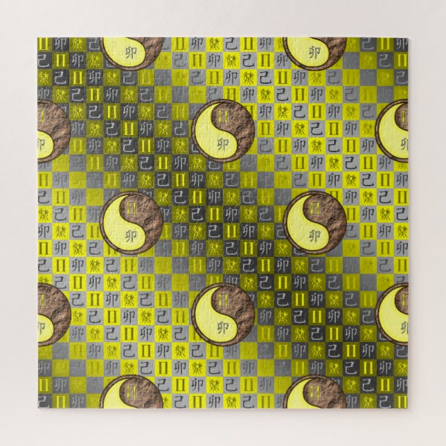 Puzzle Géminis y Conejo de Tierra (Vertical)