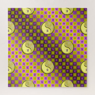 Puzzle Géminis y Jabalí de Metal