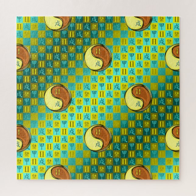 Puzzle Géminis y Perro de Madera (Vertical)