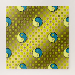 Puzzle Géminis y Rata de Agua