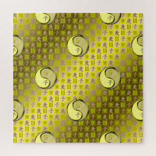 Puzzle Géminis y Rata de Metal