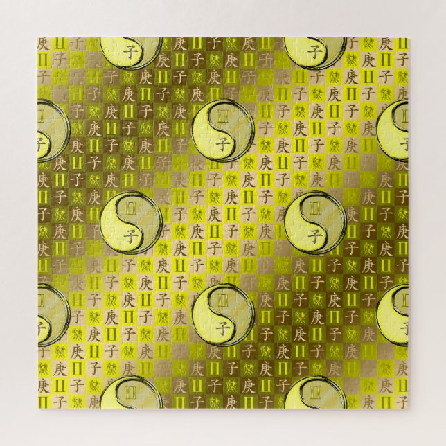 Puzzle Géminis y Rata de Metal (Vertical)