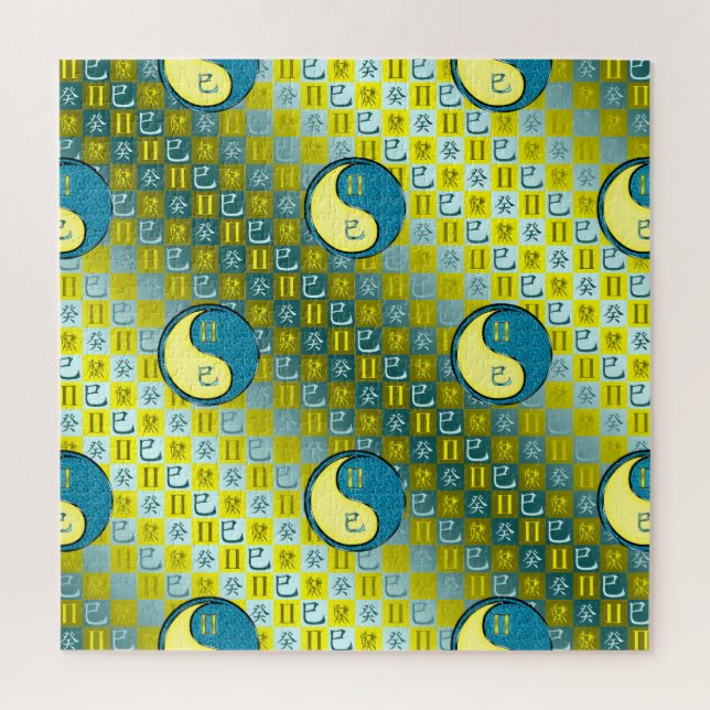 Puzzle Géminis y Serpiente de Agua (Vertical)