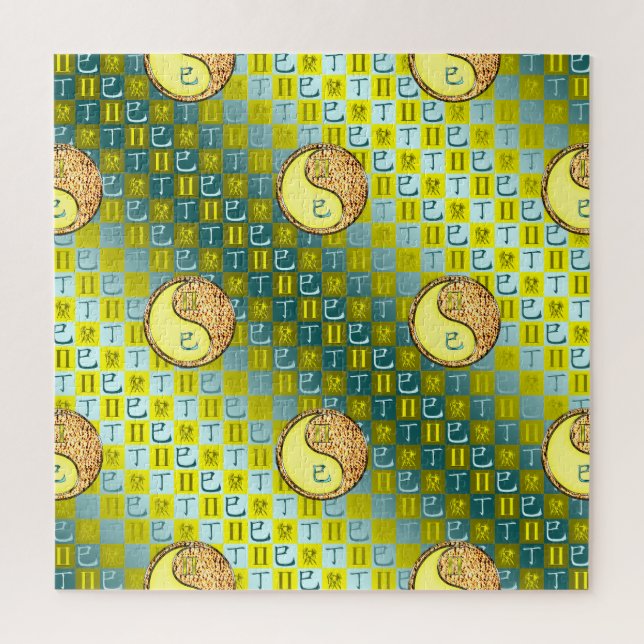 Puzzle Géminis y Serpiente de Fuego (Vertical)