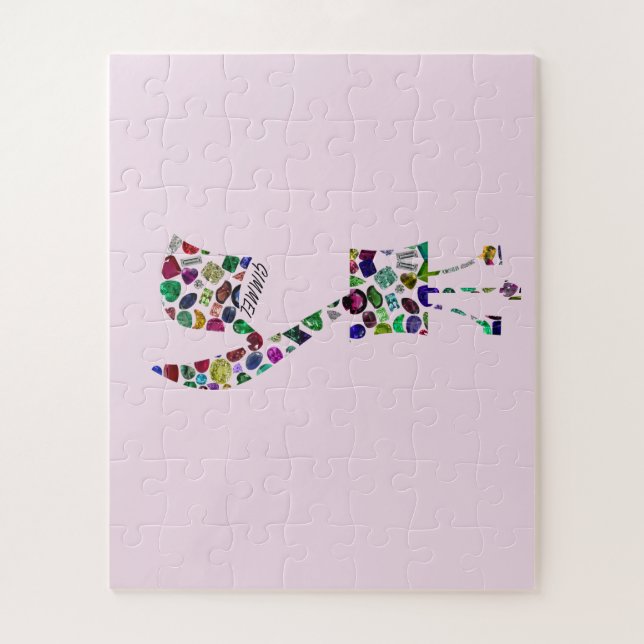 Puzzle Gimmel - Letra hebrea (Vertical)
