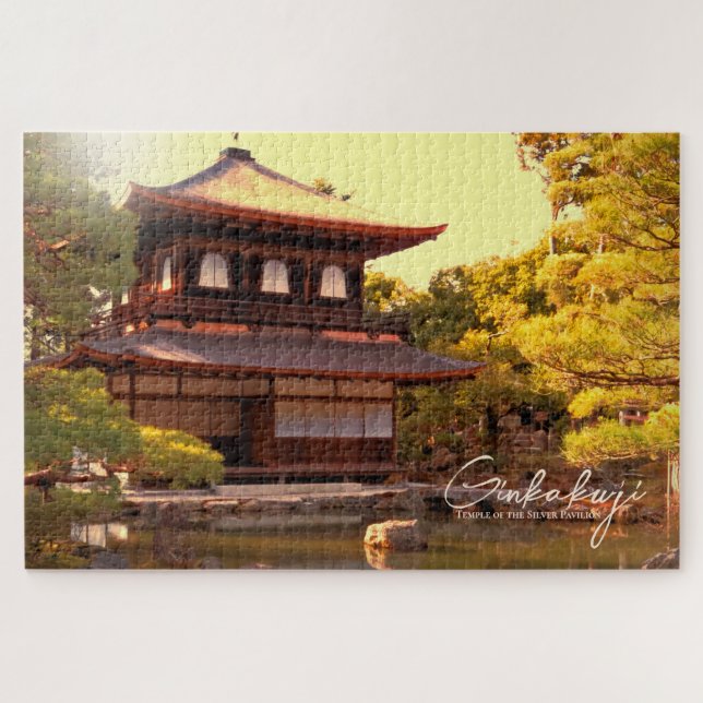 Puzzle Ginkaku-ji (Higashiyama Jisho-ji) (Horizontal)