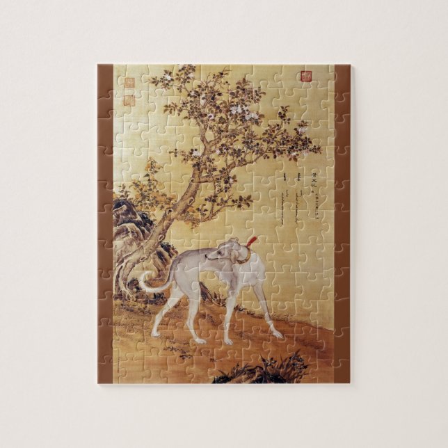 Puzzle ~Giuseppe Castiglione~ del galgo del ~ del 苍水虬 de (Vertical)