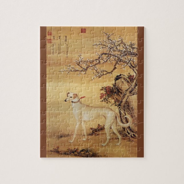 Puzzle ~Giuseppe Castiglione~ del ~Greyhound del 霜花鹞 de (Vertical)