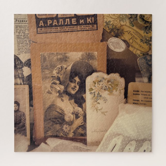 Puzzle Glamour nostálgica: retratos rusos vintage. (Vertical)