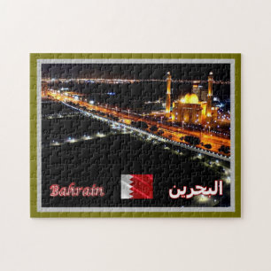 Puzzle Gran Mezquita De Noche -