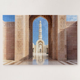 Puzzle Gran Mezquita del Sultán Qaboos