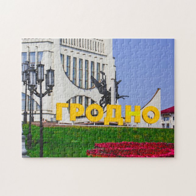Puzzle Grodno Bielorrusia City Architecture Life (Horizontal)