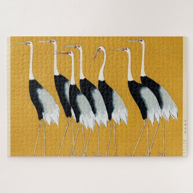 Puzzle Grullas de Crowne Rojo por Ogata Korin Viñeta Wood (Horizontal)