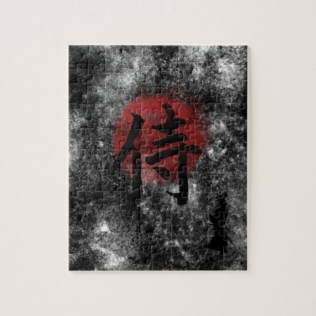 Puzzle Grunge 2 del samurai del kanji (Vertical)
