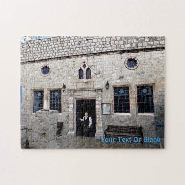 Puzzle Ha-Ari Ashkenazi Shul - Tzfat (Horizontal)