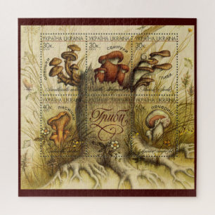 Puzzle Hermosas estampillas de hongos ~ Toadstool Ukraine