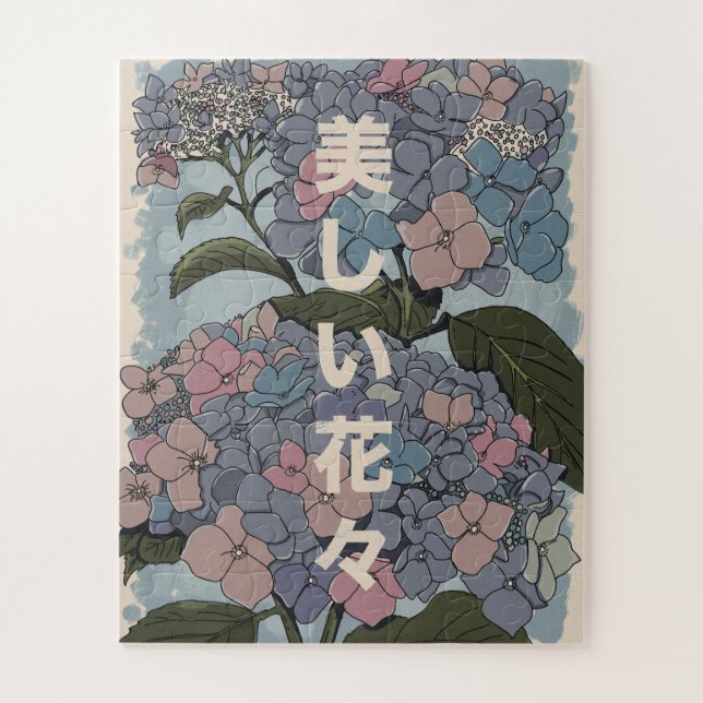 Puzzle Hermosas flores japonesas (Vertical)
