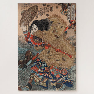 Puzzle Héroe de arte antiguo japonés