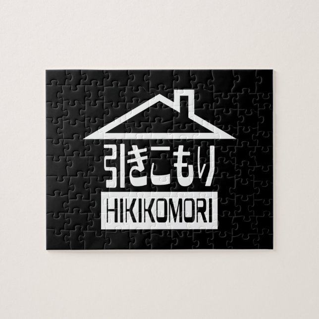 Puzzle Hikikomori 引 き こ も Reclusión り Japonesa (Horizontal)
