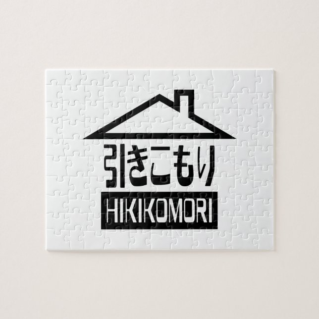 Puzzle Hikikomori 引 き こ も Reclusión り Japonesa (Horizontal)
