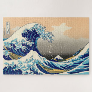 Puzzle Hiroshige The Great Wave Off Kanagawa
