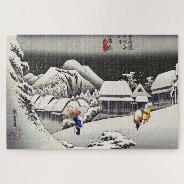 Puzzle Hiroshige Utagawa - Nieve nocturna en Kanbara (Horizontal)