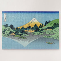 Hokusai - El Monte Fuji reflexiona en el lago Kawa