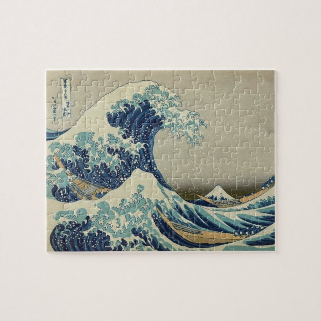 Puzzle Hokusai: Gran onda de Kanagawa (Horizontal)