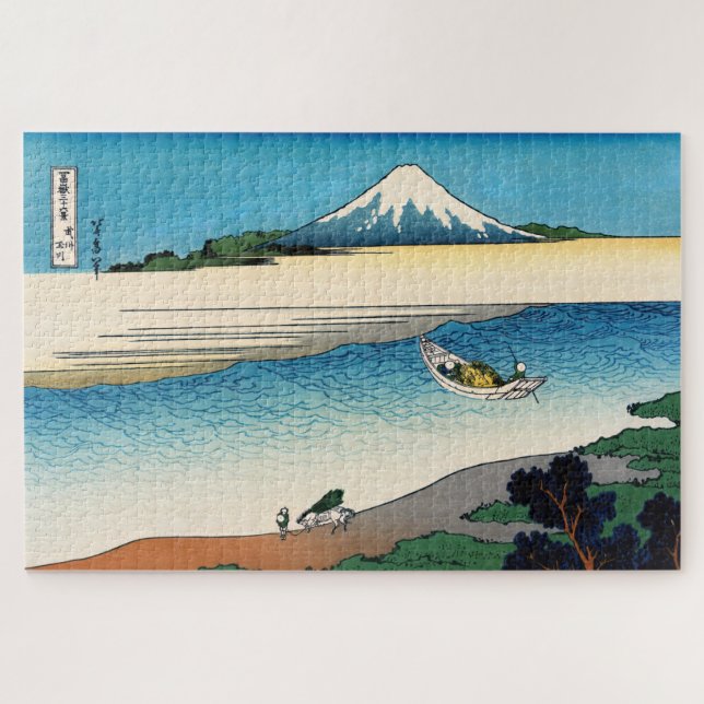 Puzzle Hokusai - Río Tama en la provincia de Musashi (Horizontal)